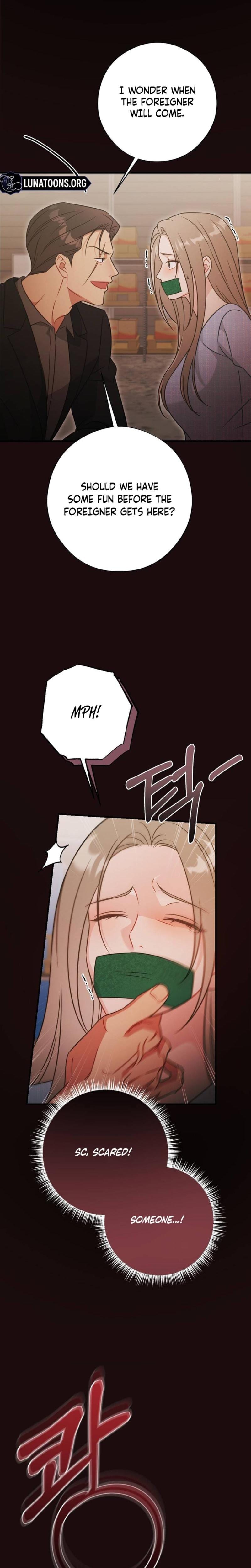 Malicious Complaint Gangster Uncensored, chapter 19, page 15 of 31