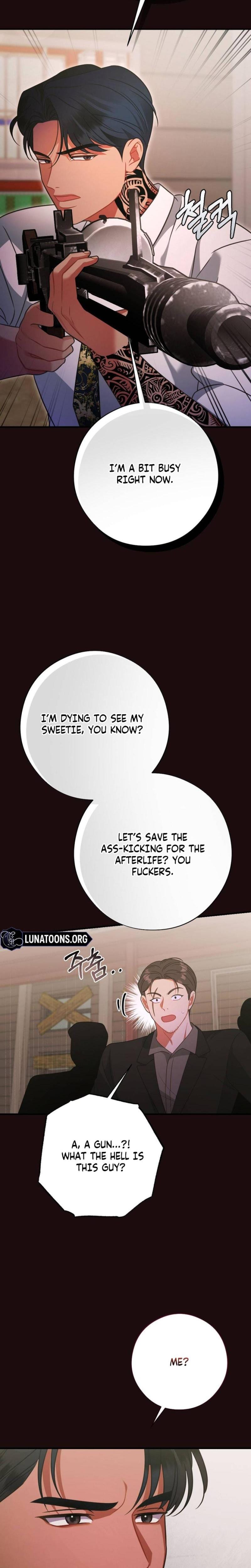 Malicious Complaint Gangster Uncensored, chapter 19, page 20 of 31