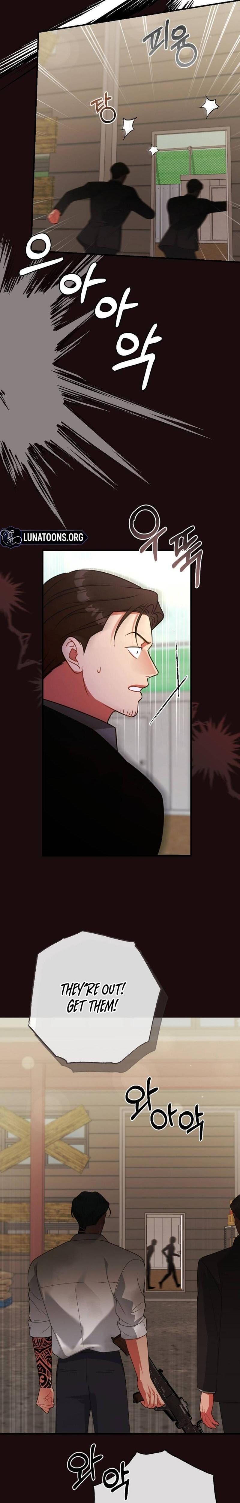 Malicious Complaint Gangster Uncensored, chapter 19, page 23 of 31
