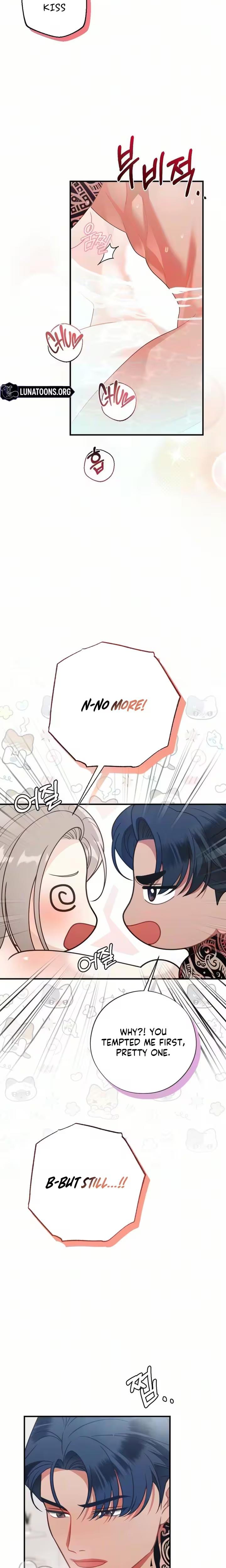 Malicious Complaint Gangster Uncensored, chapter 21, page 12 of 28