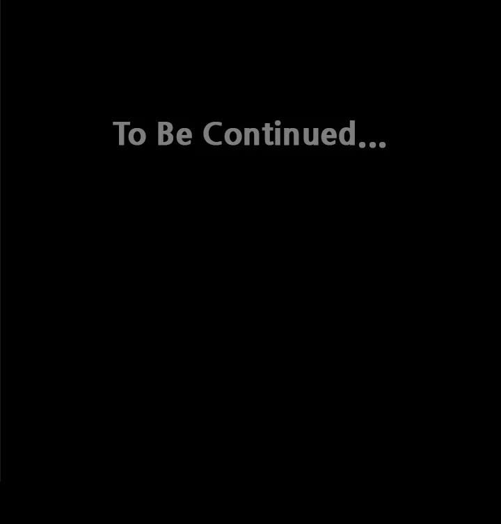 Man of Vengeance Uncensored, chapter 11, page 38 of 38