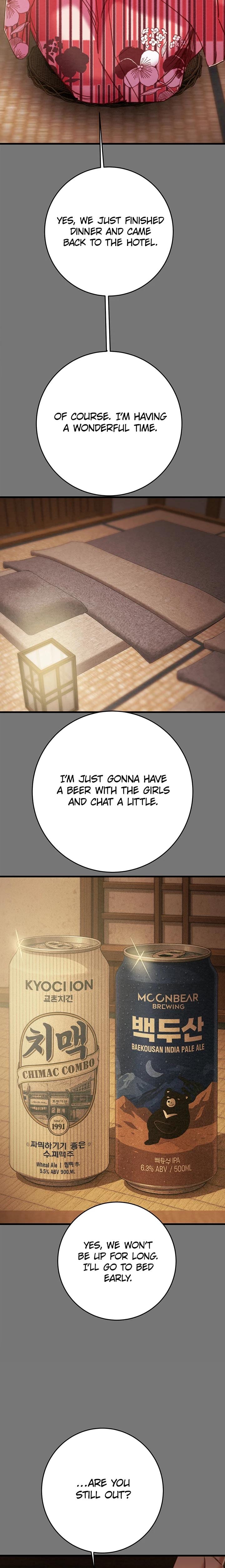 Man of Vengeance Uncensored, chapter 76, page 24 of 35