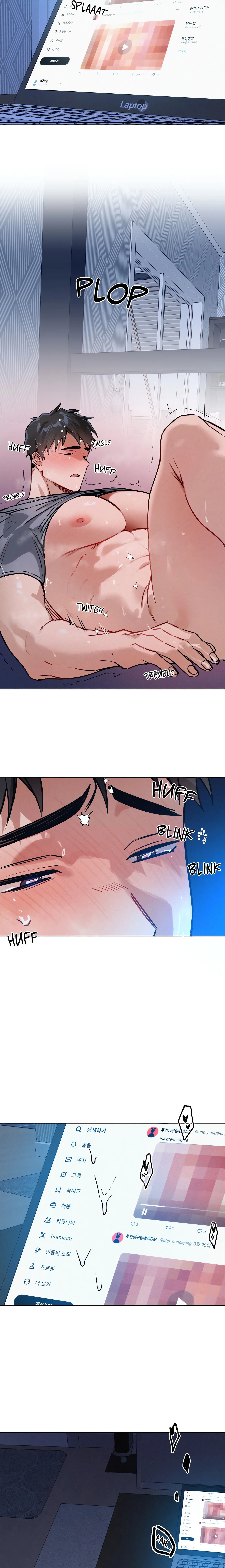 Maneater (Uncensored), chapter 11, page 13 of 21
