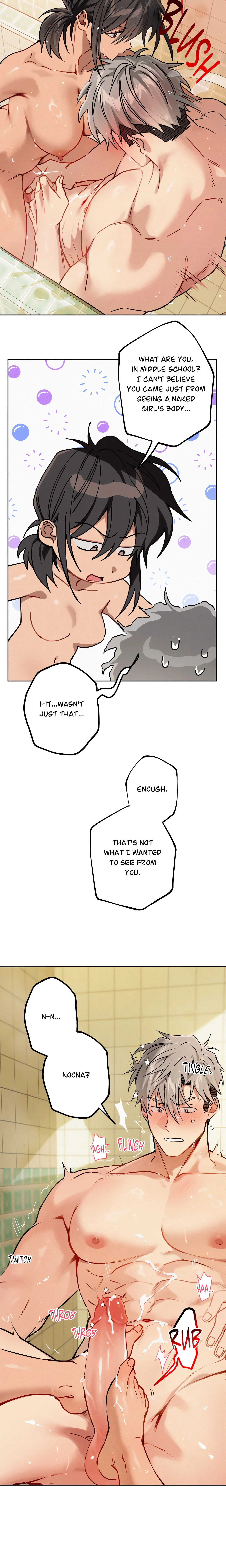 Maneater (Uncensored), chapter 13, page 7 of 21