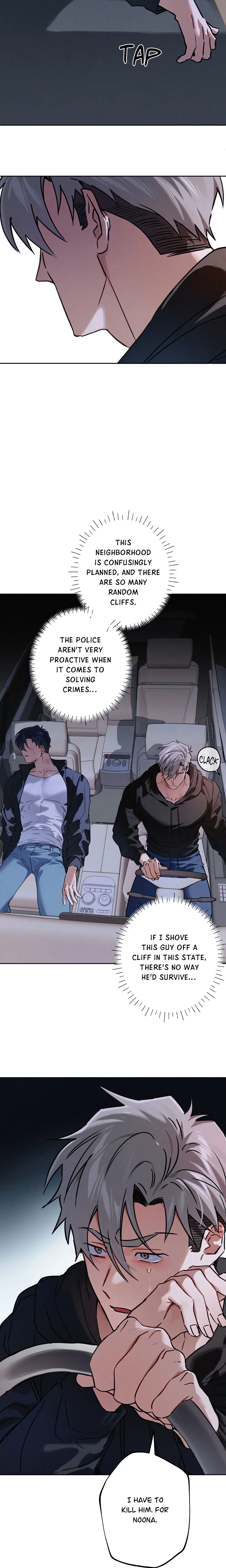 Maneater (Uncensored), chapter 16, page 12 of 20