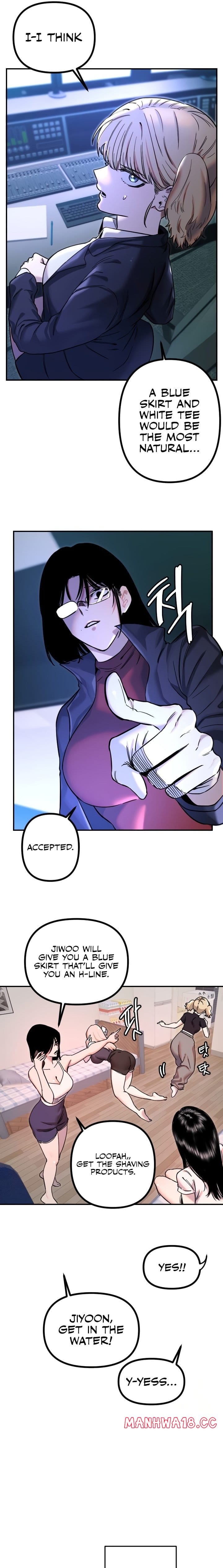 Manitto Uncensored, chapter 51, page 16 of 18