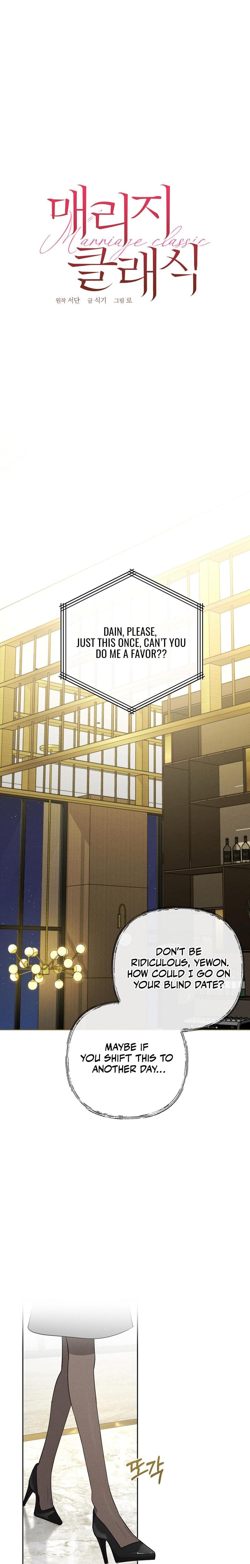 Marriage Classic Uncensored, chapter 1, page 10 of 29
