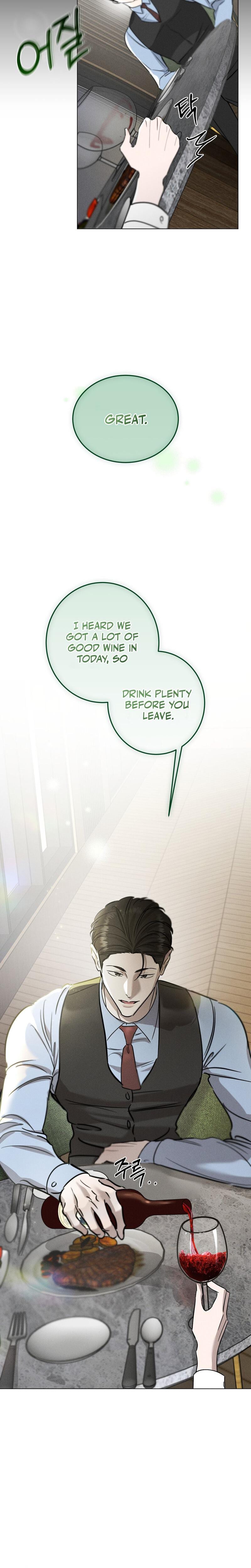 Marriage Classic Uncensored, chapter 2, page 17 of 26