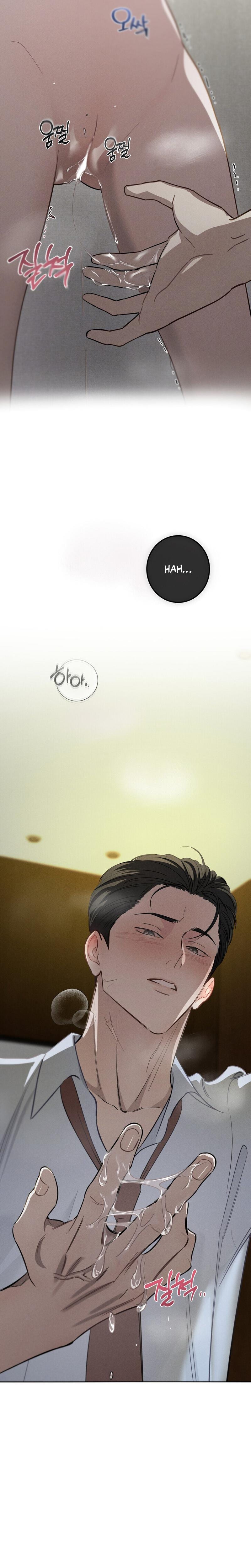 Marriage Classic Uncensored, chapter 3, page 10 of 24