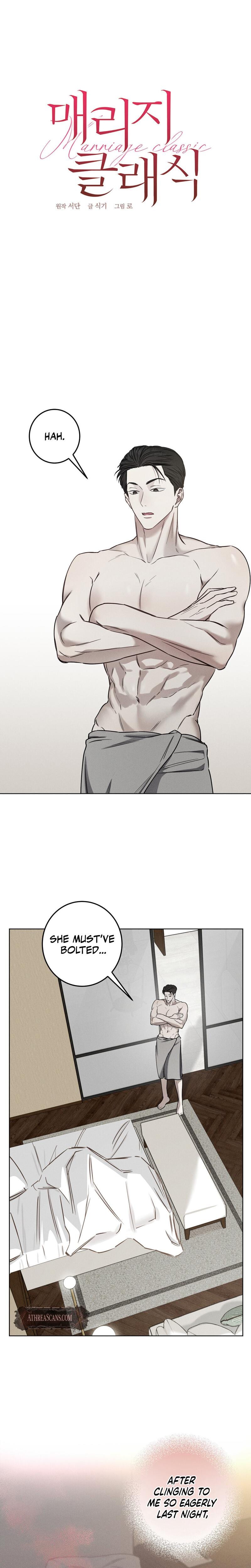 Marriage Classic Uncensored, chapter 4, page 8 of 20