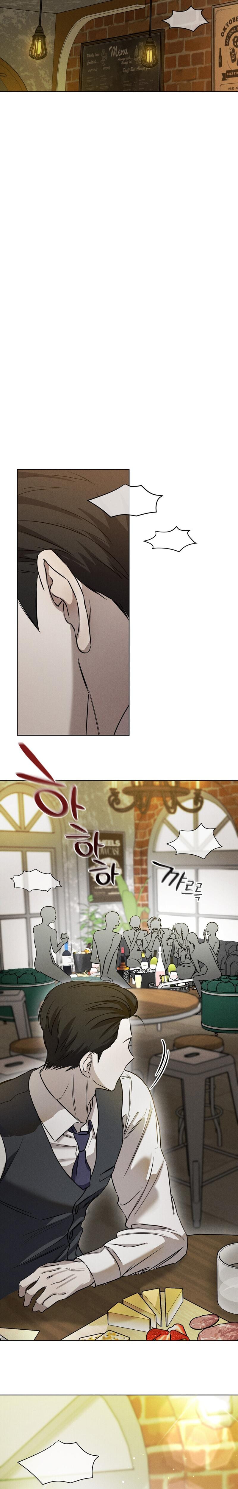 Marriage Classic Uncensored, chapter 5, page 8 of 23