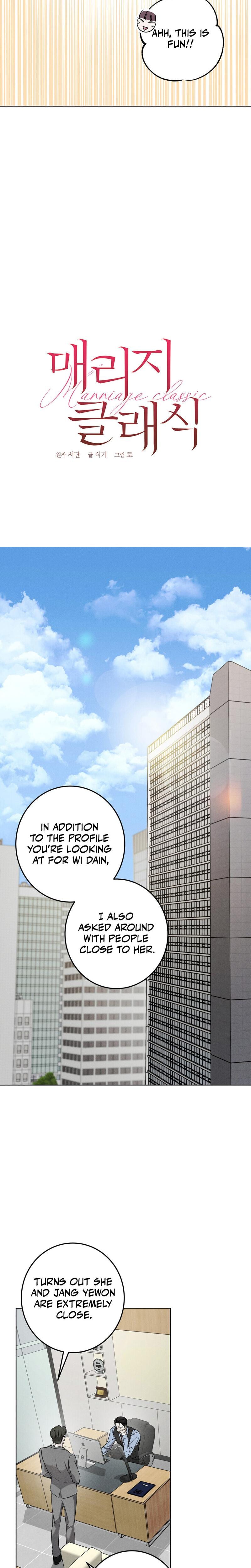 Marriage Classic Uncensored, chapter 6, page 13 of 20