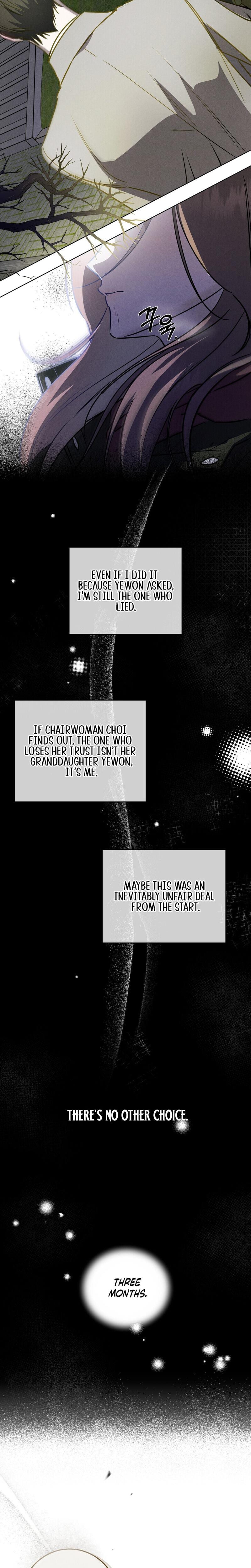 Marriage Classic Uncensored, chapter 8, page 23 of 24