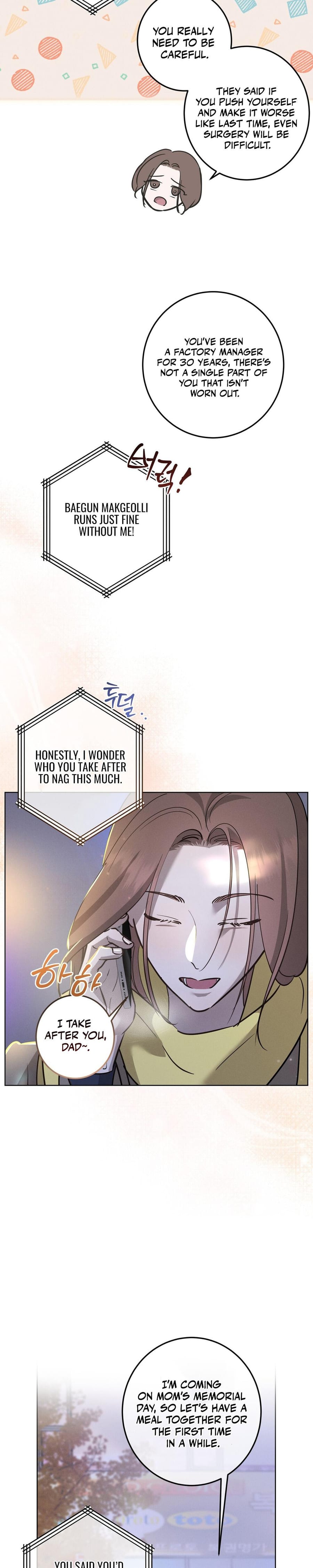 Marriage Classic Uncensored, chapter 14, page 10 of 32