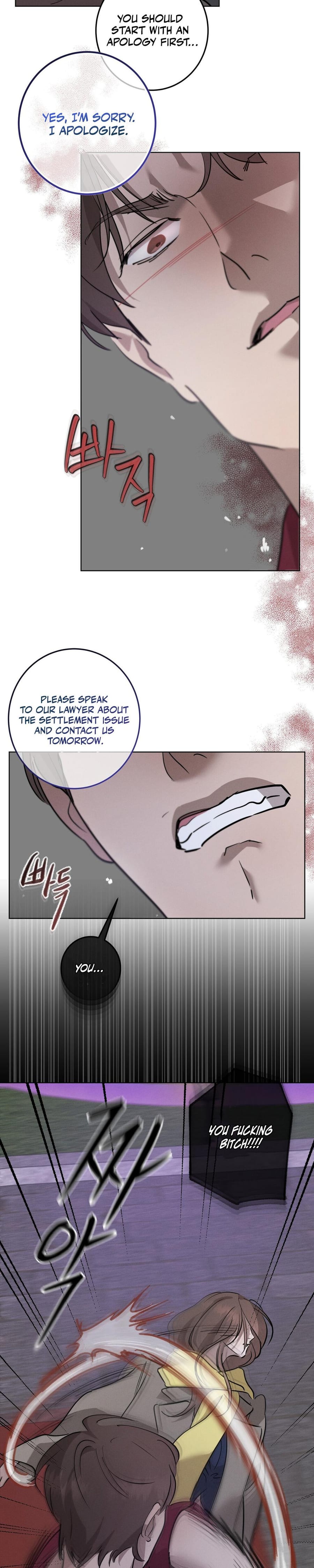 Marriage Classic Uncensored, chapter 14, page 25 of 32