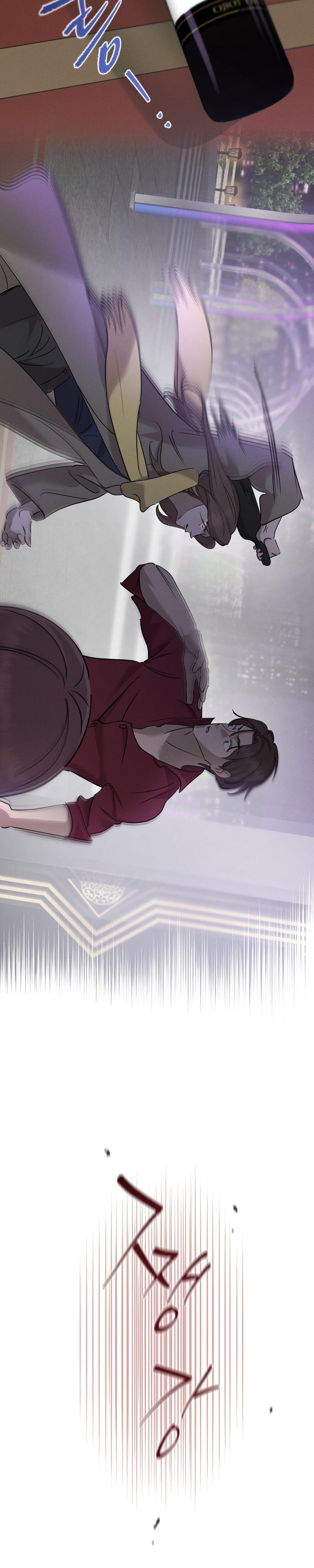 Marriage Classic Uncensored, chapter 14, page 29 of 32