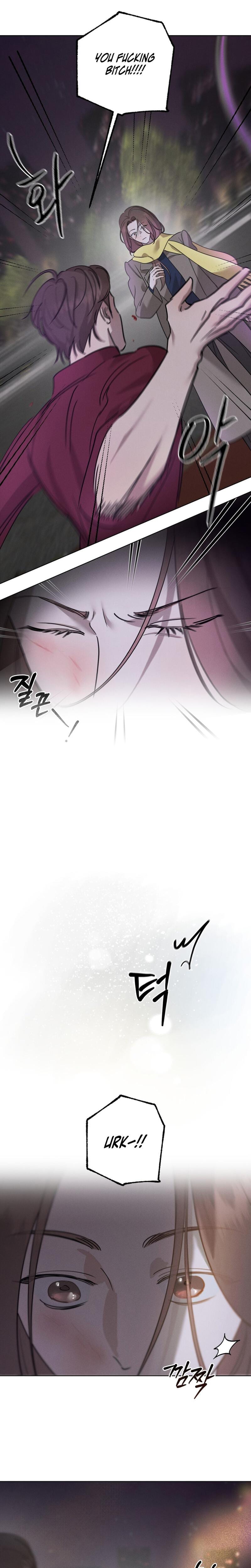 Marriage Classic Uncensored, chapter 15, page 5 of 24