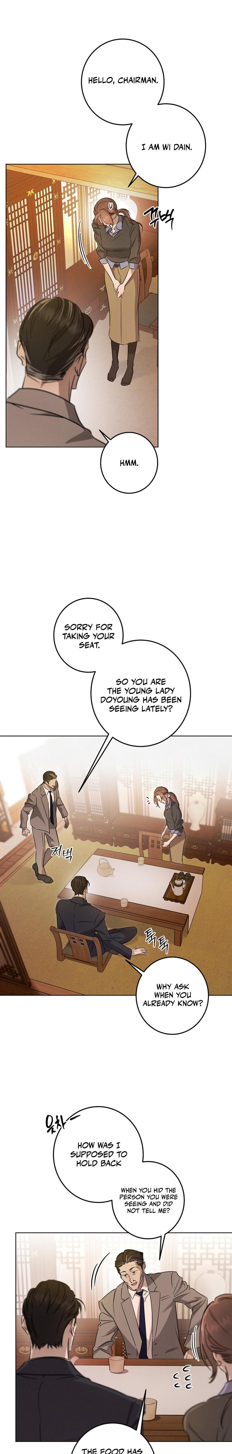Marriage Classic Uncensored, chapter 17, page 9 of 25
