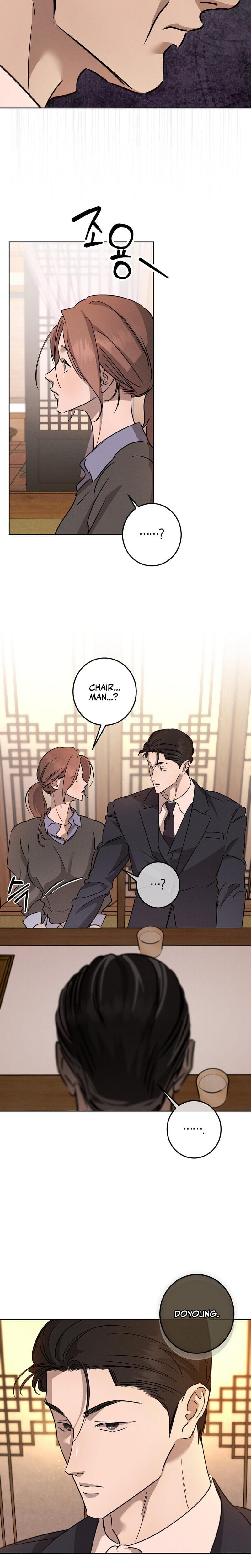 Marriage Classic Uncensored, chapter 17, page 15 of 25