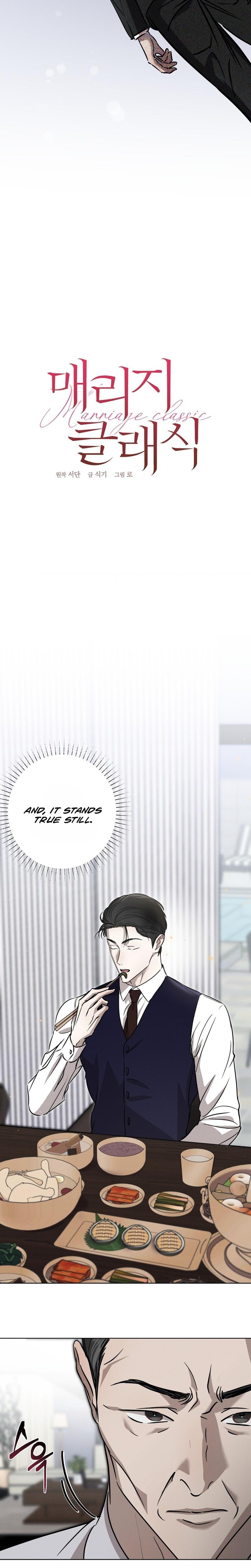 Marriage Classic Uncensored, chapter 20, page 12 of 27
