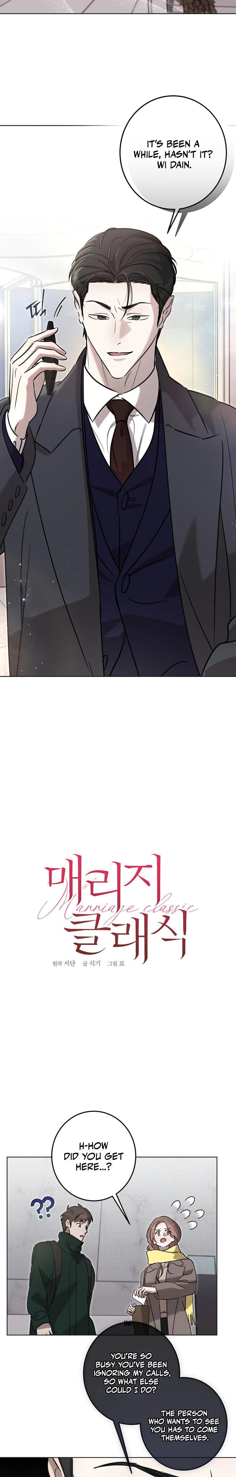 Marriage Classic Uncensored, chapter 21, page 10 of 24