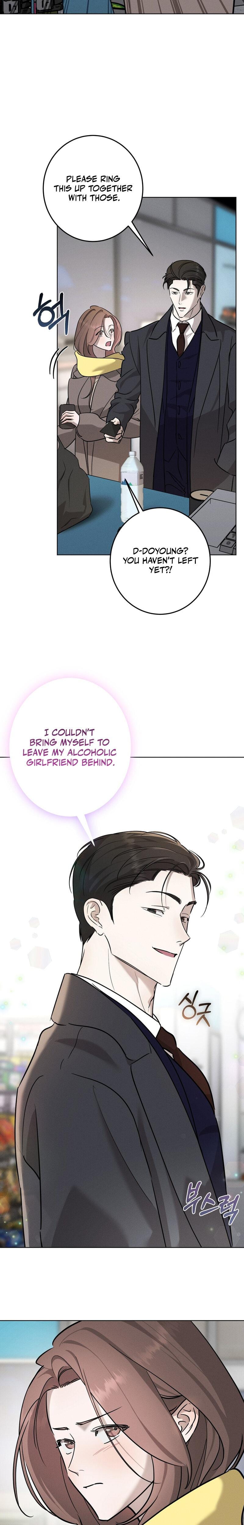 Marriage Classic Uncensored, chapter 22, page 5 of 24