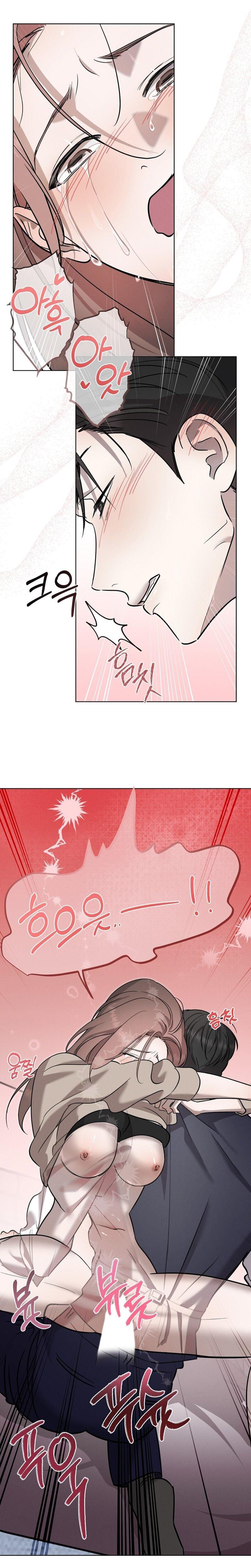 Marriage Classic Uncensored, chapter 23, page 15 of 24