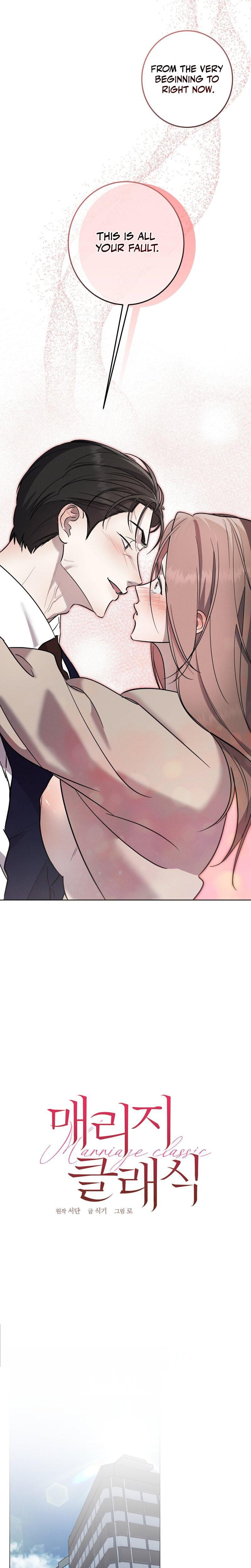 Marriage Classic Uncensored, chapter 23, page 18 of 24