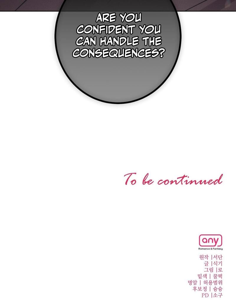 Marriage Classic Uncensored, chapter 24, page 25 of 25