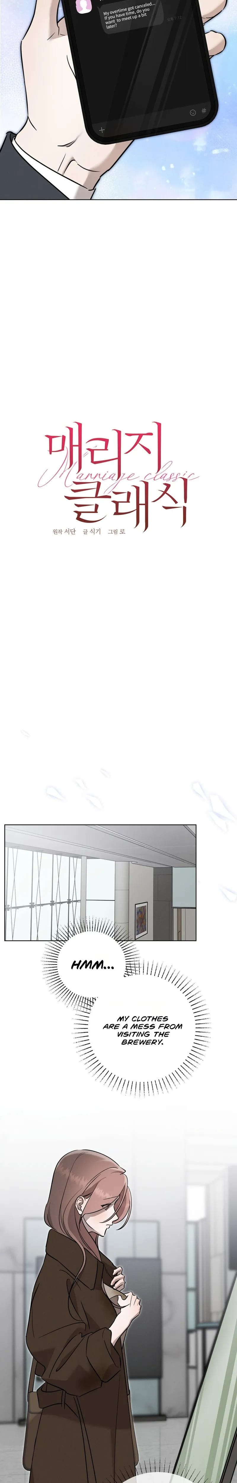 Marriage Classic Uncensored, chapter 25, page 11 of 25