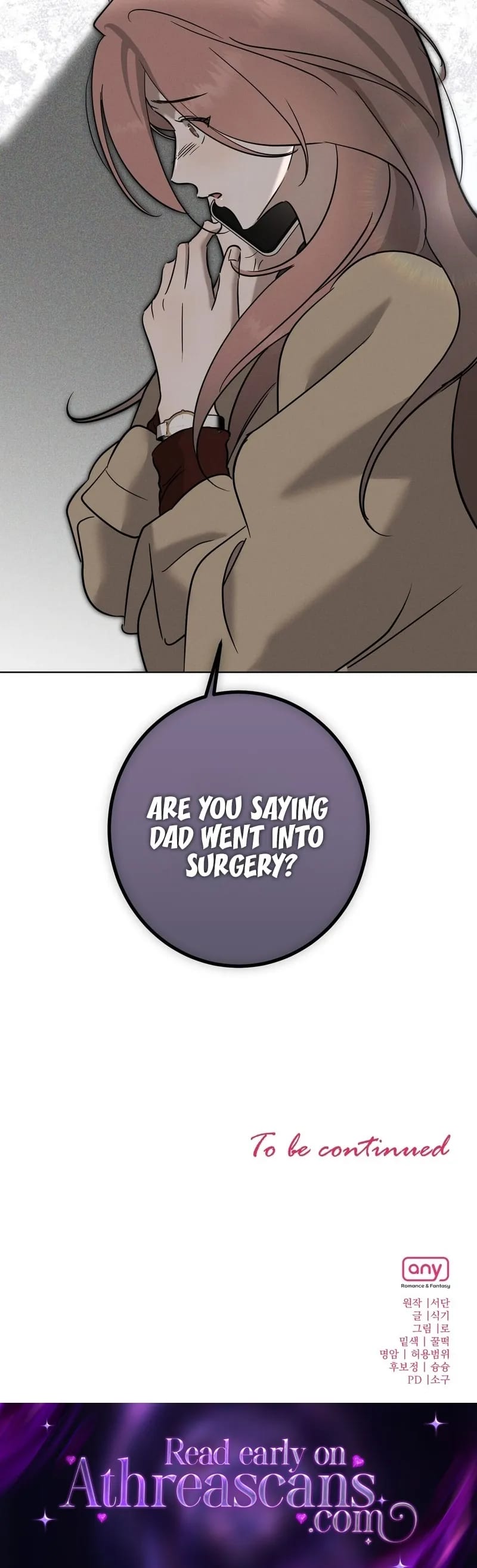 Marriage Classic Uncensored, chapter 25, page 25 of 25