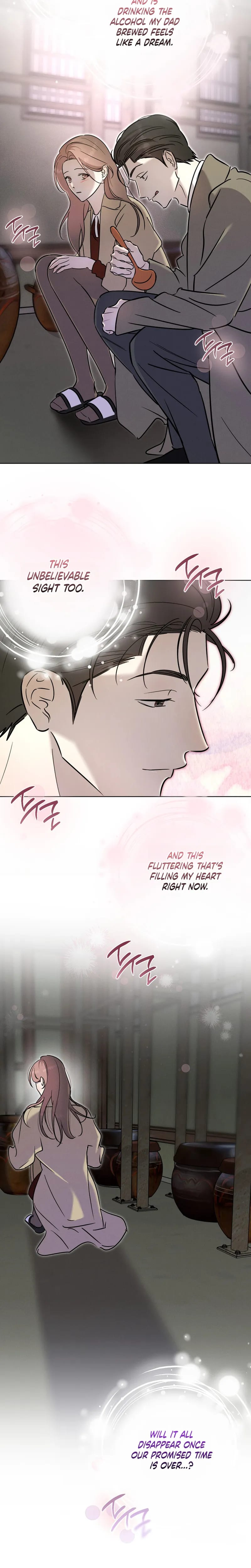Marriage Classic Uncensored, chapter 27, page 12 of 26