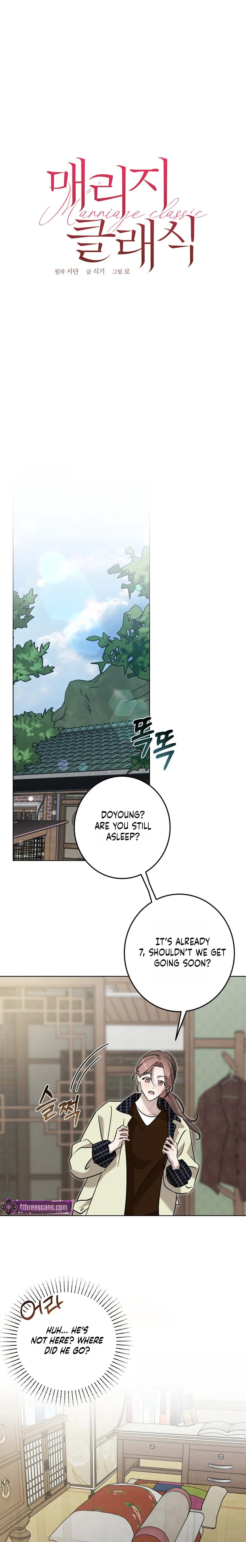 Marriage Classic Uncensored, chapter 27, page 13 of 26