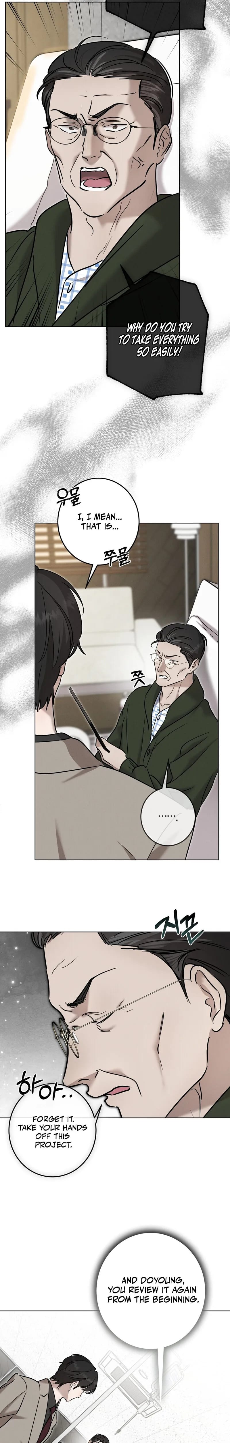 Marriage Classic Uncensored, chapter 29, page 12 of 24