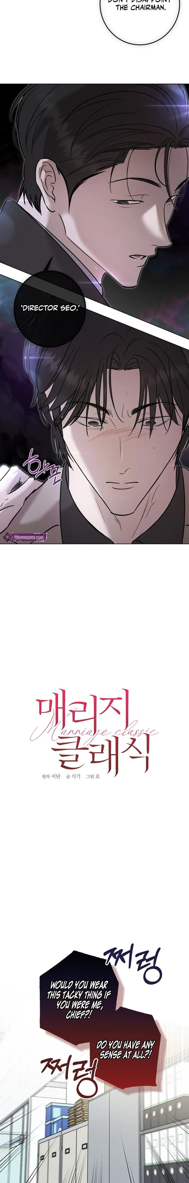 Marriage Classic Uncensored, chapter 29, page 16 of 24