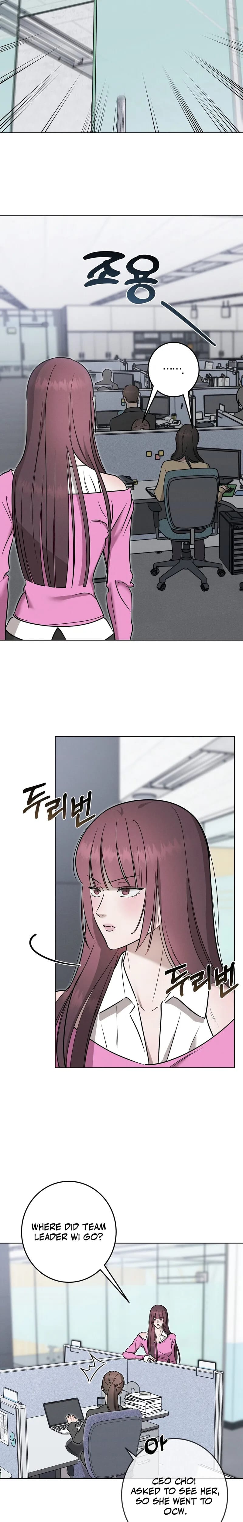Marriage Classic Uncensored, chapter 29, page 18 of 24