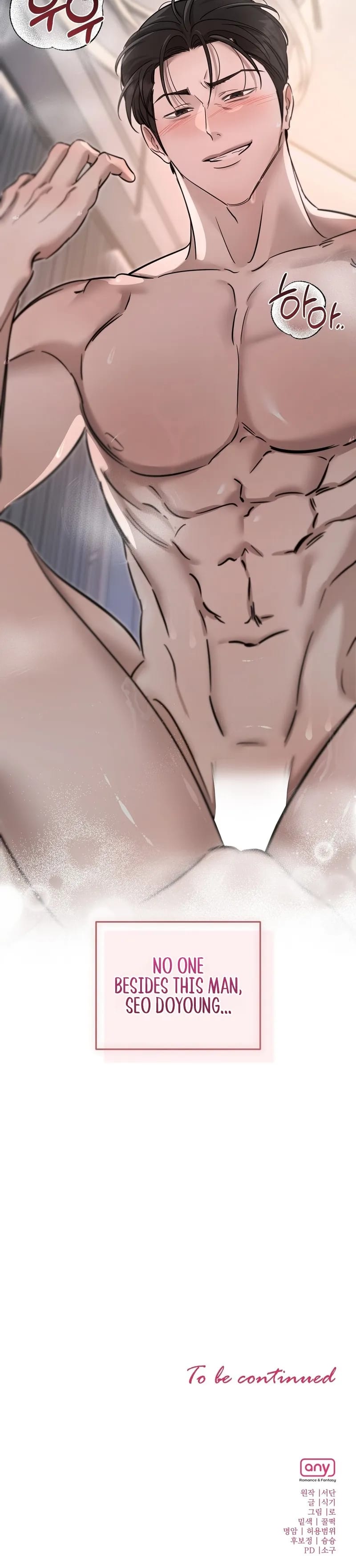 Marriage Classic Uncensored, chapter 30, page 28 of 28