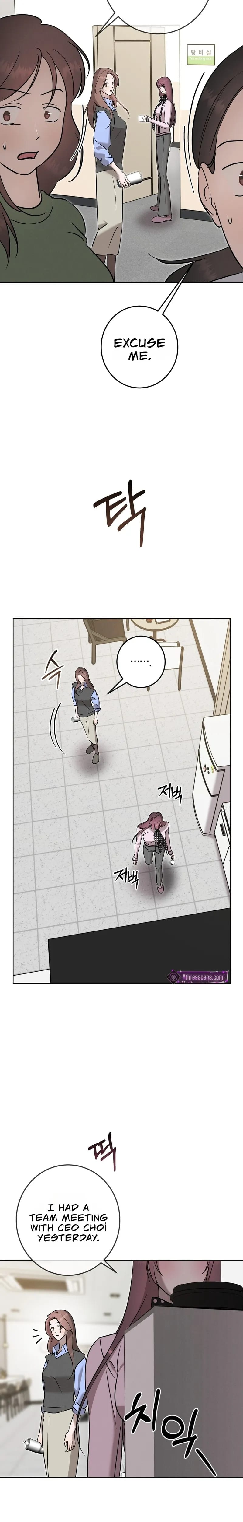 Marriage Classic Uncensored, chapter 33, page 12 of 29