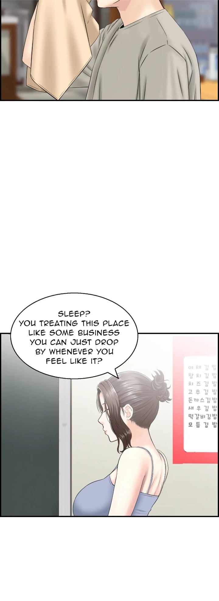 Married Woman Mania Uncensored, chapter 2, page 9 of 44