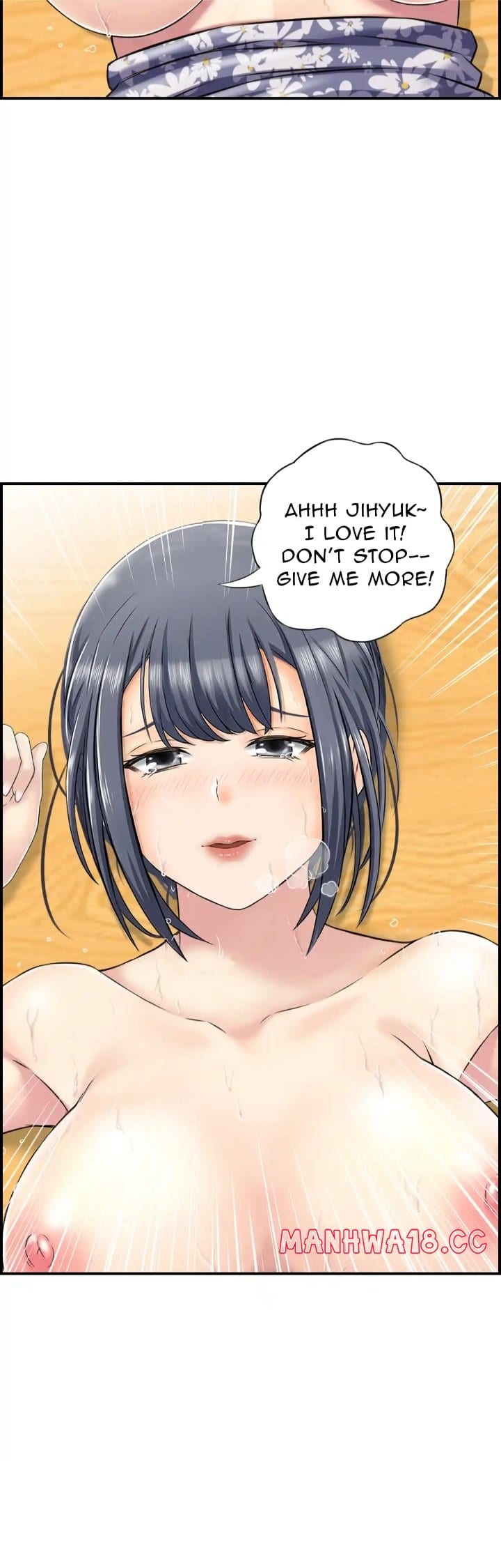 Married Woman Mania Uncensored, chapter 3, page 6 of 47