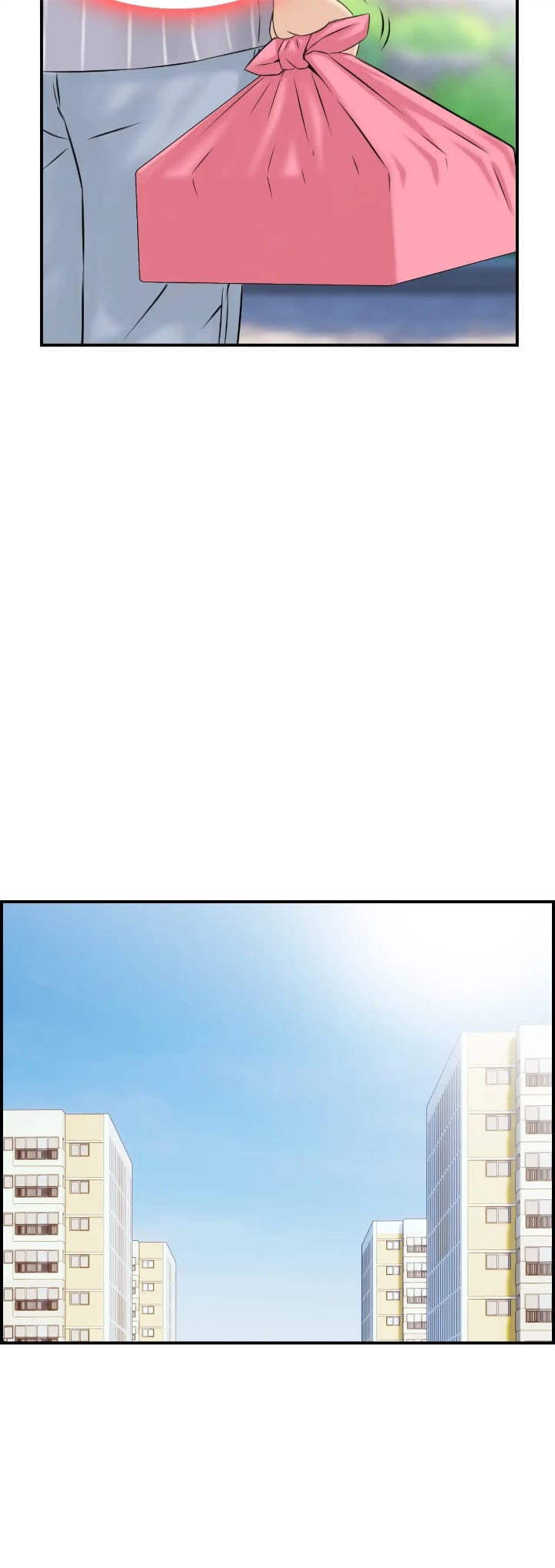 Married Woman Mania Uncensored, chapter 3, page 24 of 47