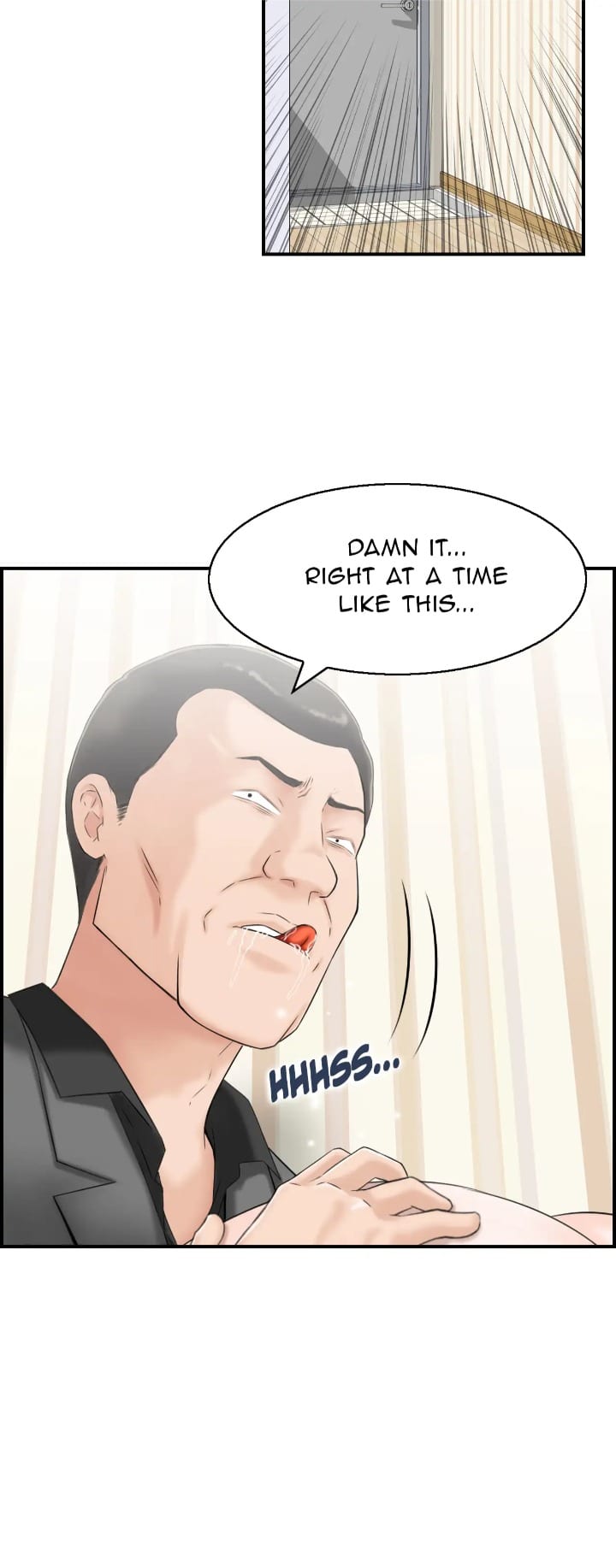 Married Woman Mania Uncensored, chapter 4, page 19 of 42