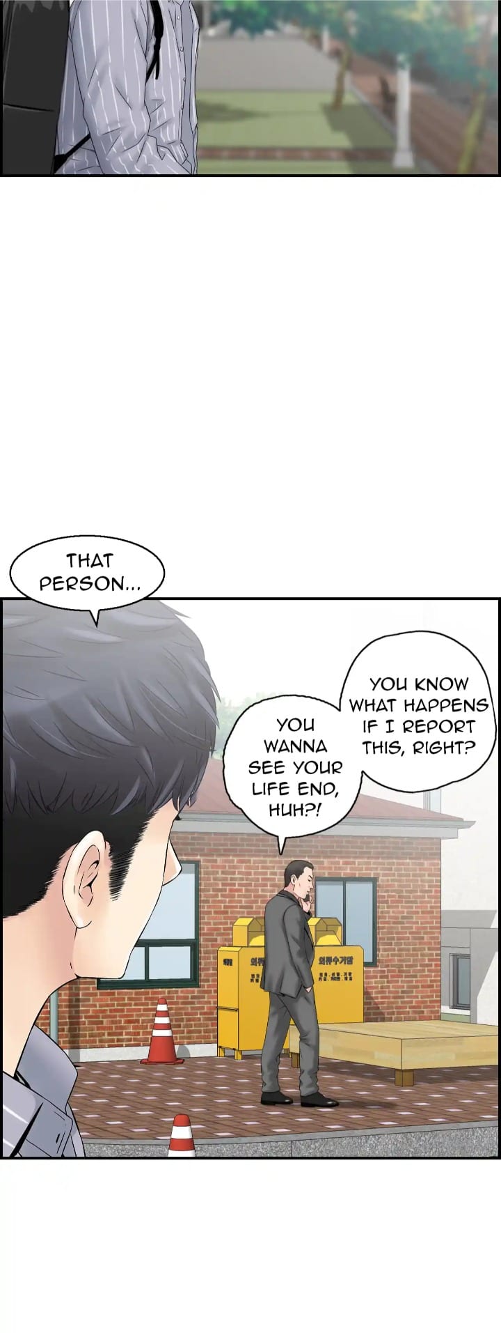 Married Woman Mania Uncensored, chapter 4, page 40 of 42