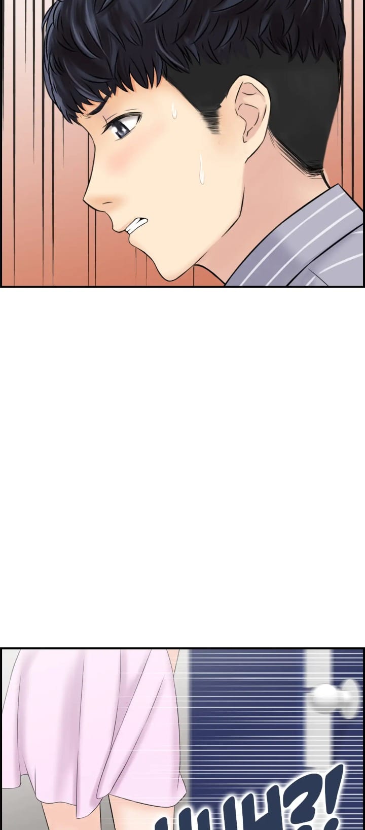 Married Woman Mania Uncensored, chapter 5, page 31 of 48