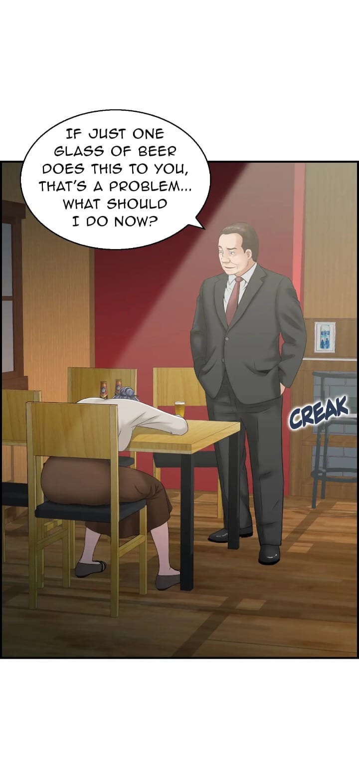 Married Woman Mania Uncensored, chapter 7, page 11 of 43