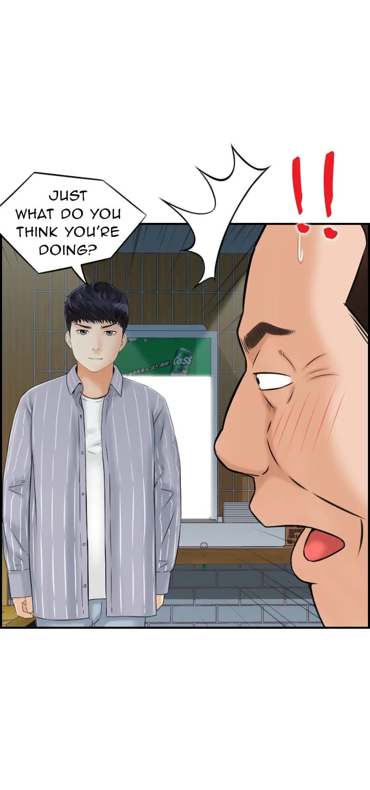 Married Woman Mania Uncensored, chapter 7, page 13 of 43