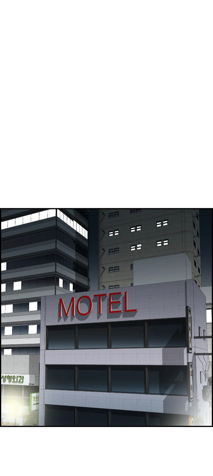 Married Woman Mania Uncensored, chapter 11, page 35 of 46