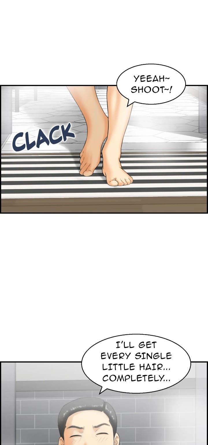 Married Woman Mania Uncensored, chapter 11, page 44 of 46