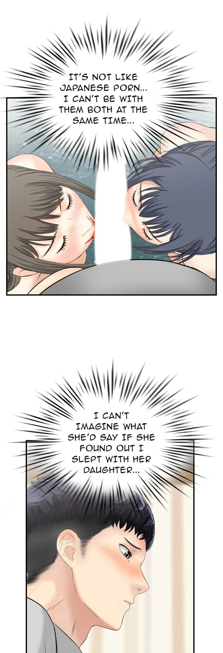Married Woman Mania Uncensored, chapter 13, page 7 of 42
