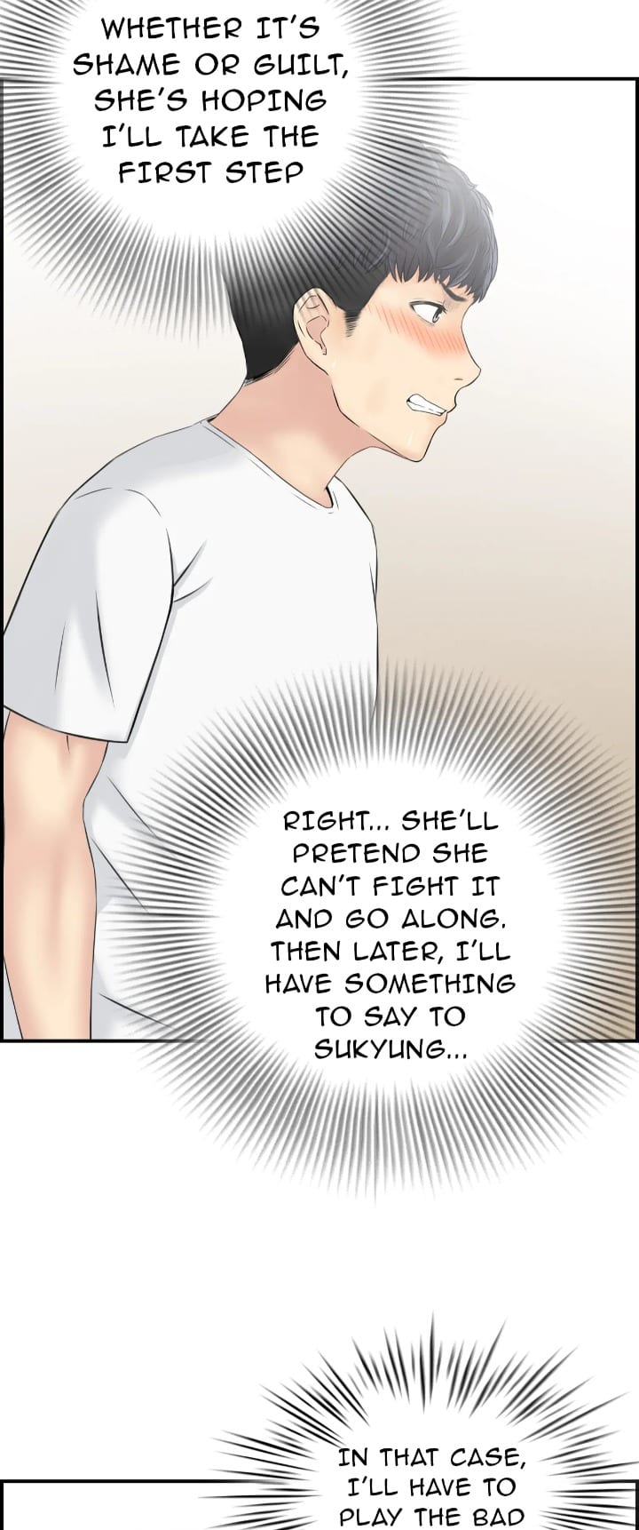 Married Woman Mania Uncensored, chapter 15, page 20 of 43